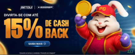 Imagem promocional do aplicativo mobile da 2jj